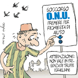 stainoisraele.gif