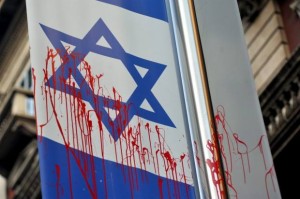 Bandiera di Israele imbrattata