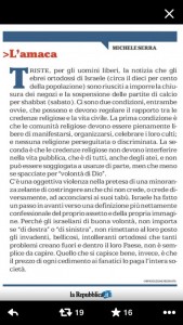 Michele Serra su Israele