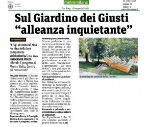 Alleanza inquietante 