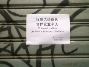 Chinatown vota Sala