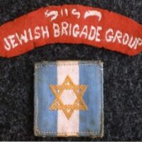 25 aprile: la Brigata Ebraica e le altre bandiere (IMHO)