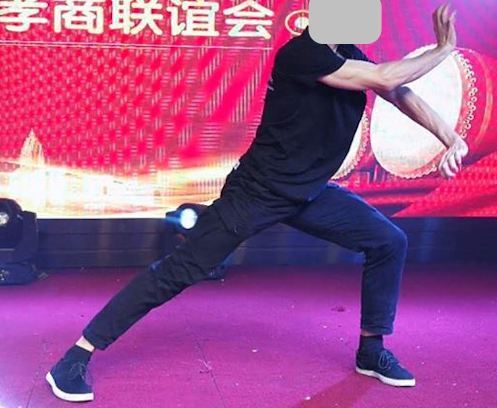 Wrong Hung Kuen stance